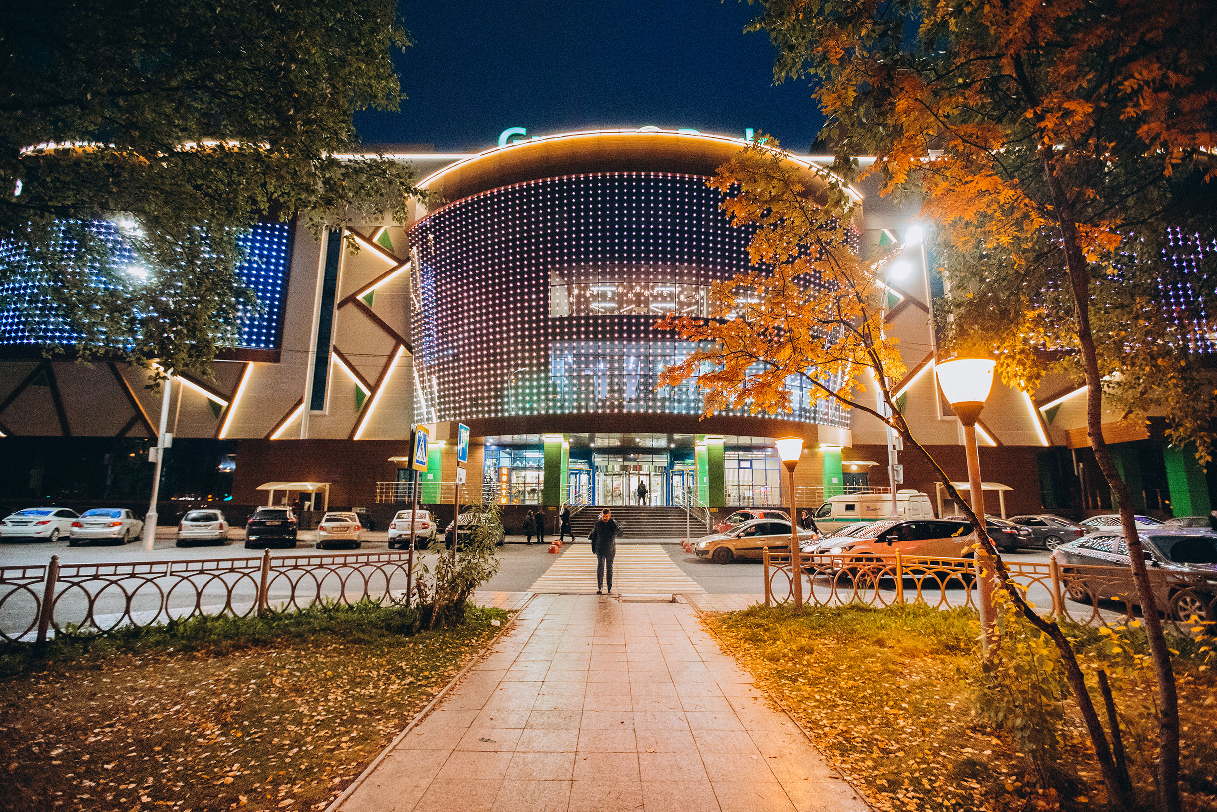 Green Park торговый центр в Нижневартовске